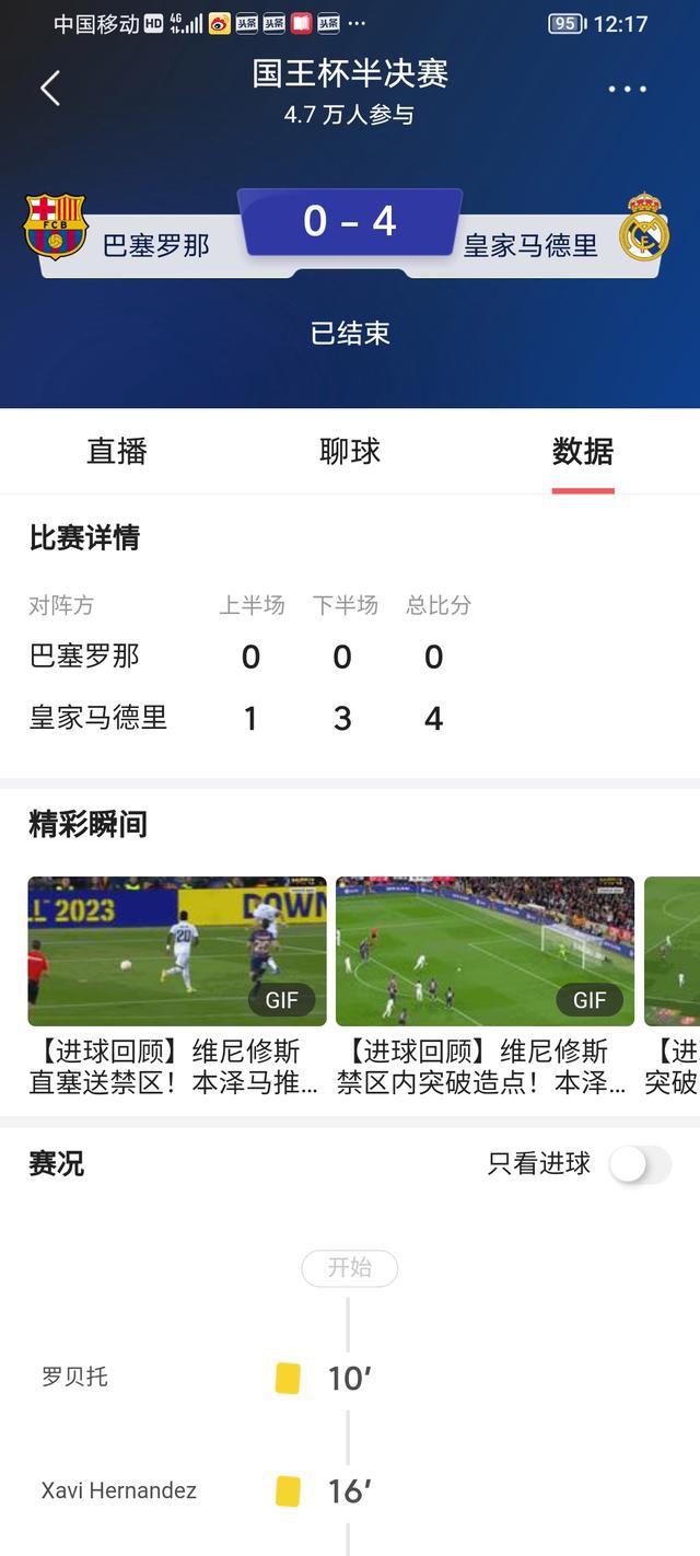 性是她的兵器，也害她没了人命。